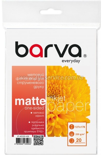 ���������� Barva Everyday Matte 220�/� 13x18 20� (IP-AE220-435)
