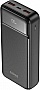 Батарея универсальная Sigma X-power SI20A4QL 20000mAh PD 20W black (4827798799710) Батарея универсальная Sigma X-power SI20A4QL 20000mAh PD 20W black (4827798799710)