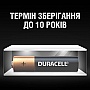  Duracell AA MN1500 LR06 * 2 (5000394058163 / 81551267)