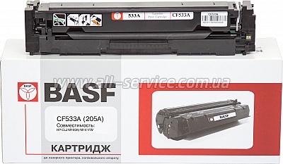  BASF HP LJ M180n/ M181fw  CF533A Magenta (BASF-KT-CF533A)