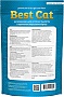 Наполнитель для туалета Best Cat Силикагелевый Blue 3.6 л (4820281500305) Наполнитель для туалета Best Cat Силикагелевый Blue 3.6 л (4820281500305)