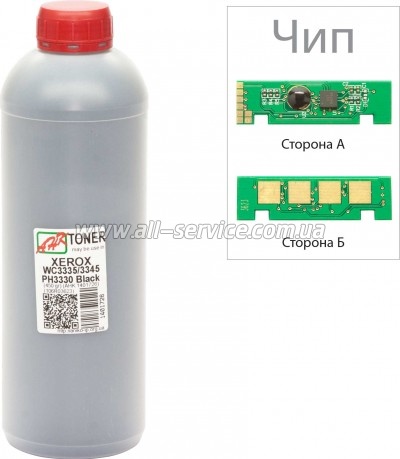  +   Xerox Phaser 3330 / WC 3335/ 106R03623  450 (1401729)