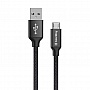  USB 2.0 AM to Micro 5P 2.0m mint Colorway (CW-CBUM009-MT)
