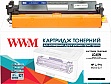  WWM HP LJ Pro M203/ 227  CF230A (LC60N)