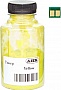 ����� + ��� ��� Canon 075 LBP646/ LBP647/ MF664/ MF667 ����� 40� Yellow (50000923)