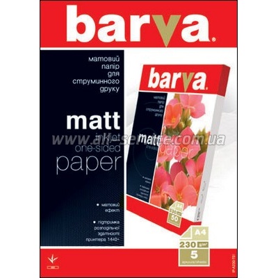  BARVA  (IP-A230-T01) 4 5 