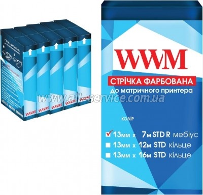   5 WWM 13  7 (12,7 x 7) STD  Purple (R13.7SPR5)