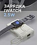 Батарея универсальная Sigma X-power SI10A8QL-MAG silver 10000mAh, Magnetic PD 15W (4827798161012) Батарея универсальная Sigma X-power SI10A8QL-MAG silver 10000mAh, Magnetic PD 15W (4827798161012)