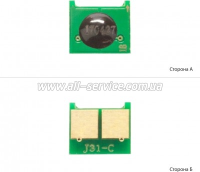   HP CLJ CP1025 / 1215 / 1415 Cyan (3202480)
