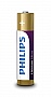  Philips Lithium Ultra AAA BLI 4 (FR03LB4A/10)