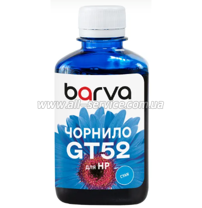  Barva HP GT52 180 Cyan (HGT52-740)