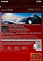  Canon A3 Pro Platinum Photo Paper 20 (2768B017)