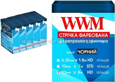   5 WWM 13  8 (12.7 x 8) HD  Black (R13.8H5)