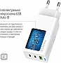 �������� ���������� ColorWay GaN Mini 65W PD Port PPS USB (USB-2C1A) white (CW-CHS058PD-WT)