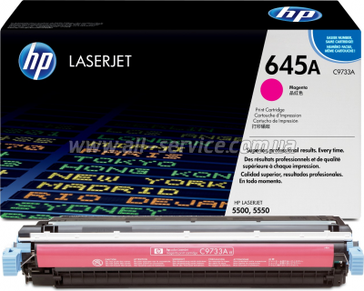 �������� HP CLJ 5500/ 5550 magenta (C9733A)