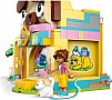 ����������� LEGO Friends ������� ����������� ��� �������� �������� (42650)