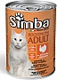    Simba Cat Wet  415  (8009470009522)
