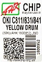 Чип drum-картриджа АНК OKI 831/ 841/ 822 Yellow (1800952) Чип drum-картриджа АНК OKI 831/ 841/ 822 Yellow (1800952)