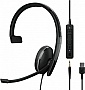 �������� Epos Adapt 135T II Mono USB Black (1000900)