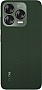  ZTE Nubia V70 Design 8/256GB Green (1143715)