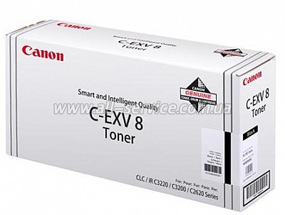- Canon C-EXV8 Magenta (11550015) Integral