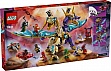 ����������� LEGO Ninjago Arc Dragon of Focus (71836)