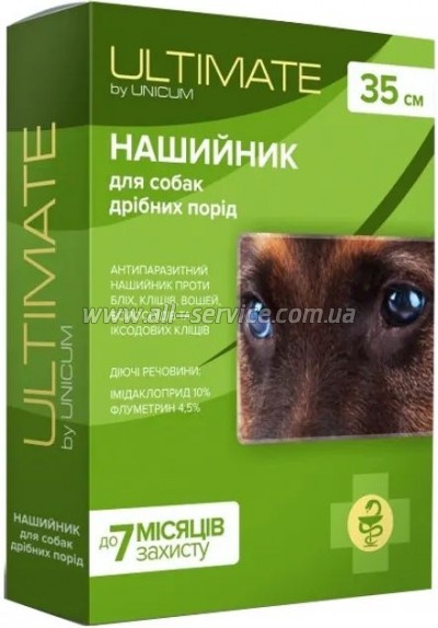  Unicum ULTIMATE  , ,      35 (4820150205362)