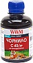  WWM  Canon PG-440/ PG-445/ PGI-450Bk 200 Black  (C45/BP)