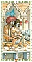 Карти Таро Scarabeo Таро Романтичне Таро (Romantic Tarot) (EX215MU) Карти Таро Scarabeo Таро Романтичне Таро (Romantic Tarot) (EX215MU)