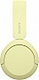 �������� Sony WH-CH520 Wireless Yellow (WHCH520Y.CE7)