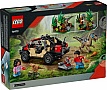 ����������� LEGO Jurassic World ����� �� ���������� �� ������� (76972)