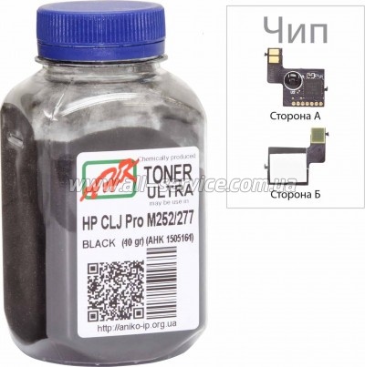 ����� + ��� ��� HP CLJ Pro M252/ M277 ����� 45� Black (1505174)