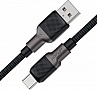 ���� ������ USB 2.0 AM to USB-C 1.2m 3.0A silicone braid Acefast (6974316283126)