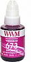  WWM 673  Epson L800 140 Magenta (E673M)