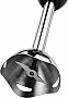  Grunhelm EBS-550SB