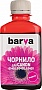  Barva GI-490 Canon PIXMA G1400 / G2400 / G3400 Magenta 180 (G490-505)