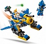 ����������� LEGO Sonic Cyclone vs. Metal Sonic (77002)