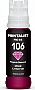  PRINTALIST 106 Epson L7160/ L7180 70 Magenta (PL106M)