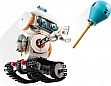 ����������� LEGO Creator ����������� ����� (31164)
