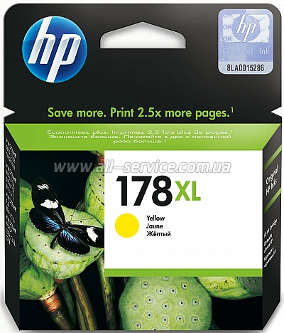  HP 178 C6380/ C5383/ D5463 Large Yellow (CB325HE)