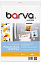  Barva Magnetic Everyday Glossy 660/ 4 5 (IP-MAG-CE-T01)
