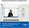������ ��������������� TP-Link TAPO C220 (TAPO-C220)