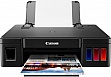  Canon Pixma G1410 (2314C009)