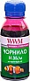  WWM  HP 22 /134 /121 100 Magenta  (H35/M-2)  