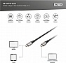 ���� ������ USB-C to USB-C 1.0m USB 4.0 black Digitus (DB-300443-010-S)