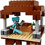 ����������� LEGO Minecraft �������� ����������� � ���������� (21278)