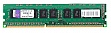   8Gb Kingston DDR3 1600MHz ECC (KVR16E11/8)