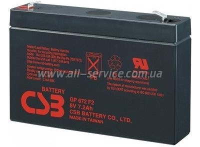   CSB 6V 7.2Ah (GP672)