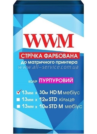 ����� WWM 13 mm*30 m HD ����� Purple (M13.30HMP)