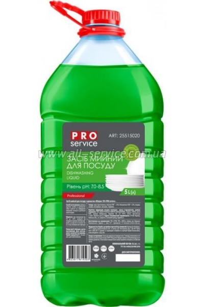      PRO service  5  (4823071614503)